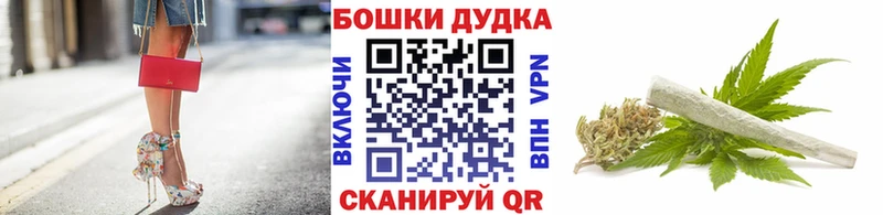Виды наркотиков купить Волгоград ГАШИШ  Бутират  Меф  COCAIN 