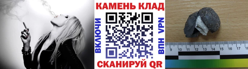 MEGA ССЫЛКА  Волгоград  ГАШИШ Ice-O-Lator 