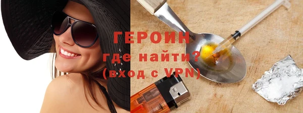 мет Арсеньев