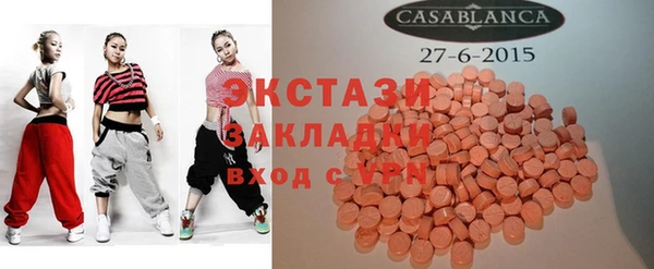 мет Арсеньев