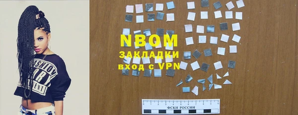 мет Арсеньев