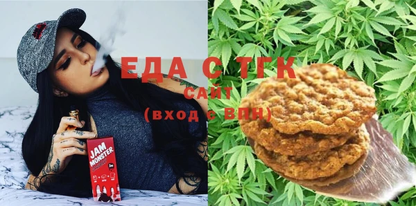 мет Арсеньев