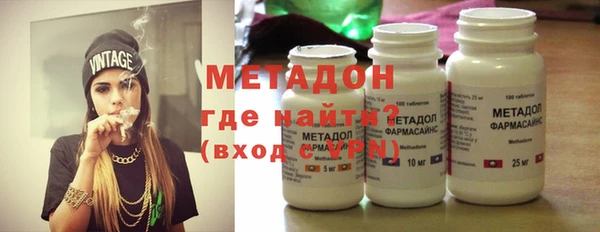 дистиллят марихуана Аркадак