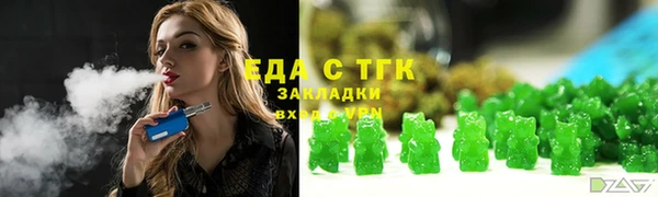 мет Арсеньев