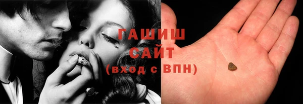 дистиллят марихуана Аркадак