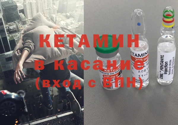 мет Арсеньев