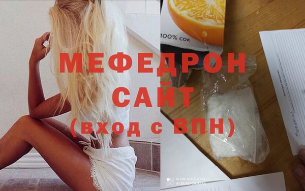 дистиллят марихуана Аркадак