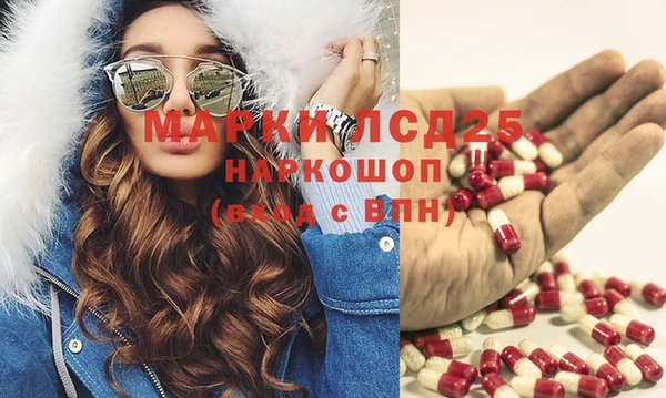 мет Арсеньев