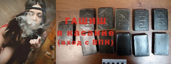 дистиллят марихуана Аркадак