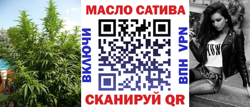 наркота  shop как зайти  ТГК концентрат  Волгоград  hydra маркетплейс 