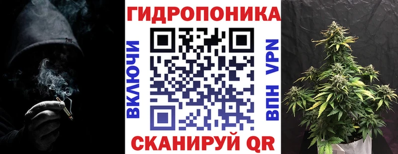Марихуана LSD WEED Волгоград